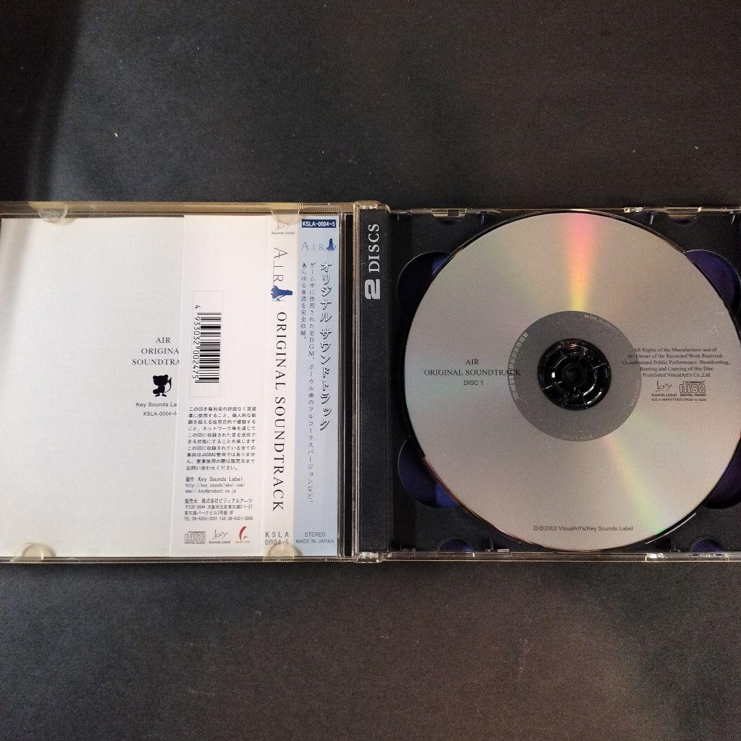 CD AIR エアー オリジナル・サウンドトラック 2枚組 key - メルカリ