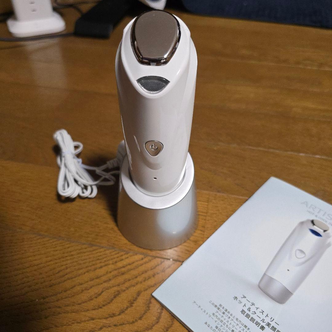 美品】ARTISTRY 美顔器 ARTISTRY 美顔器 EMSローラー アムウェイ