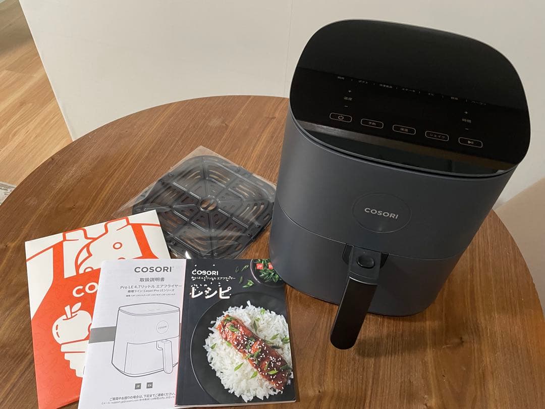 COSORI コソリ エアフライヤー 4.7L 大容量 ノンオイル