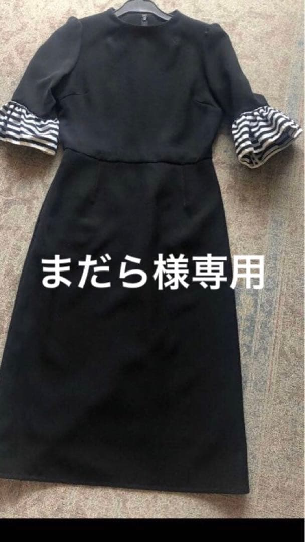 まだら 203882619518-1_1200x1200.jpg?v