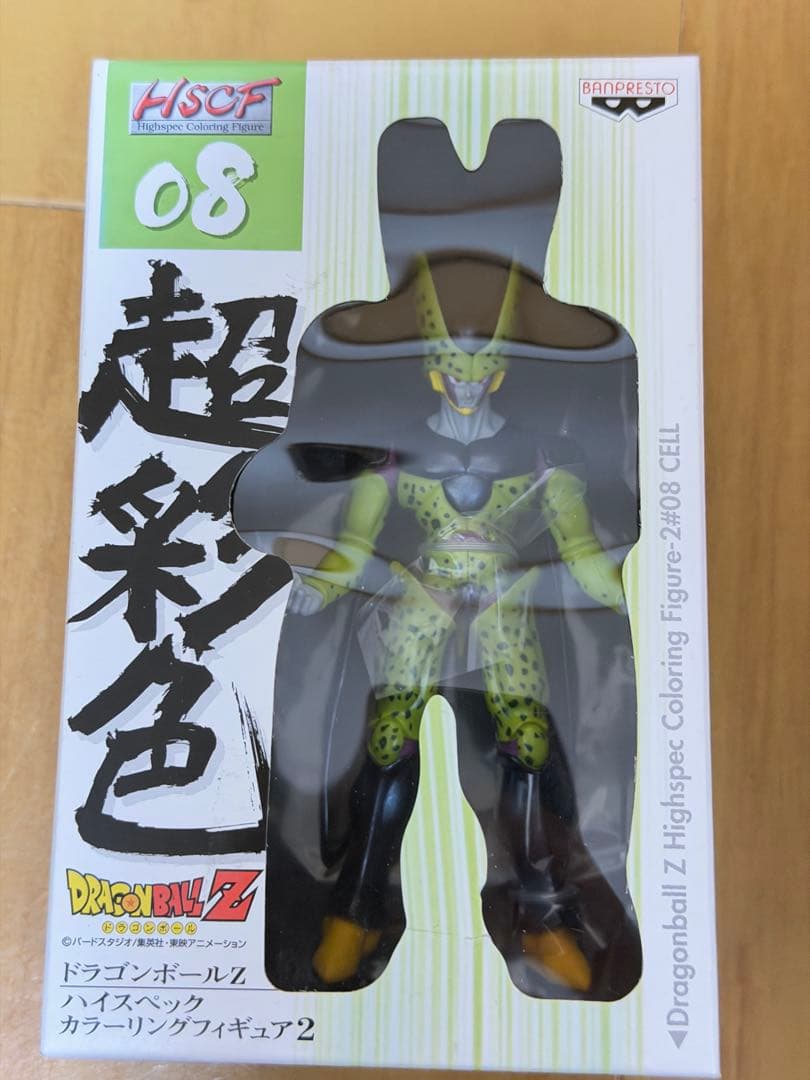 ドラゴンボールZ 超彩色 フィギュア 4体セット - メルカリ