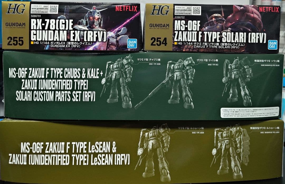 HG 復讐のレクイエム フルセット Amazon | TAMASHII NATIONS GUNDAM UNIVERSE 機動戦士ガンダム 復讐の