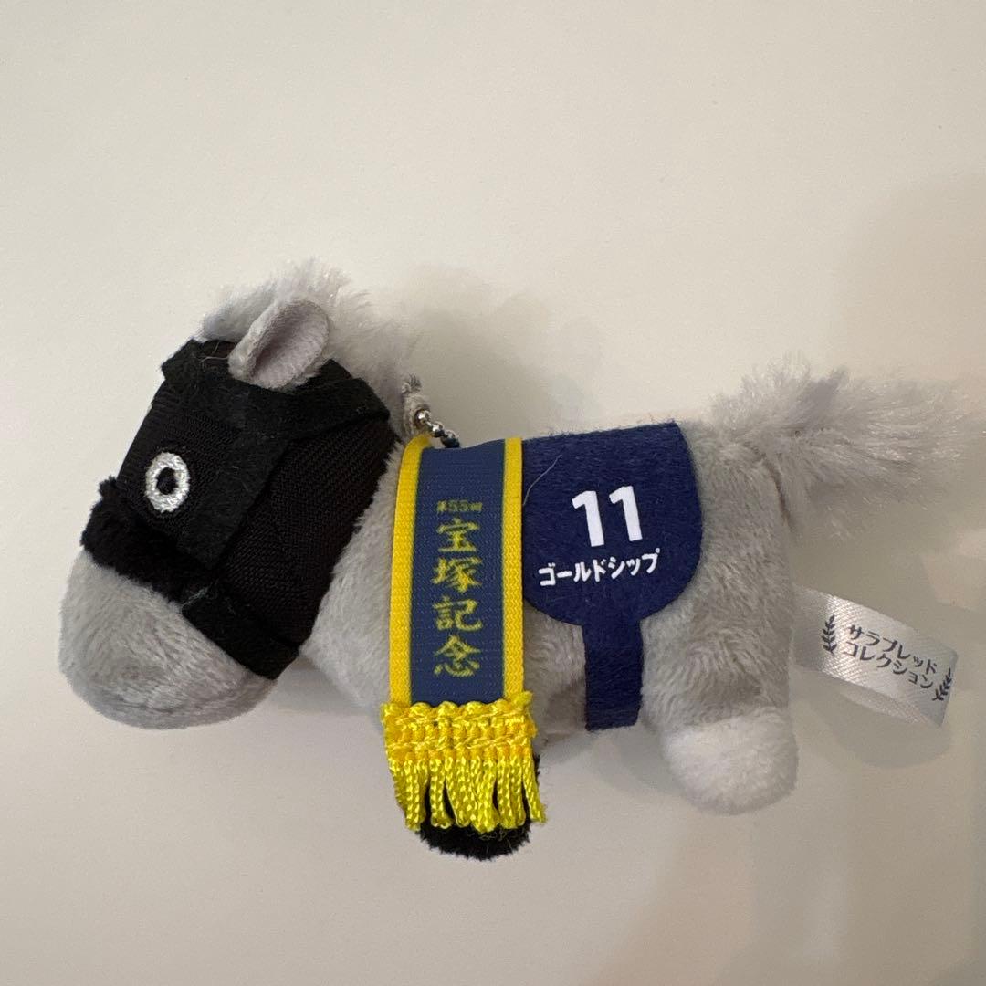 サラブレッドコレクション ぷちマスコット ボールチェーン ゴールド