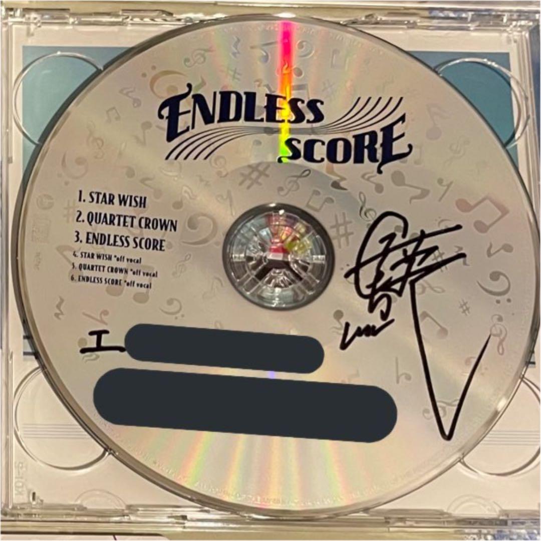 うたプリ 鳳瑛一 直筆 サイン CD - メルカリ