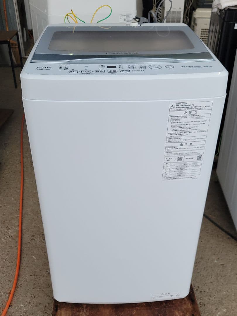 AQUA 全自動洗濯機 AQW-S6PBK 6.0kg 2023年製