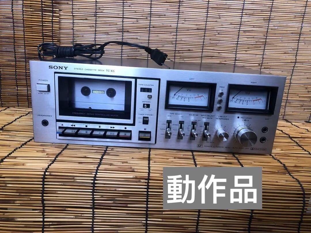 修理済 全機能動作SONY TC-K5カセットデッキ SONY ソニー カセットデッキ TC-K5修理済 全機能動作 ほぼ美品 SONY