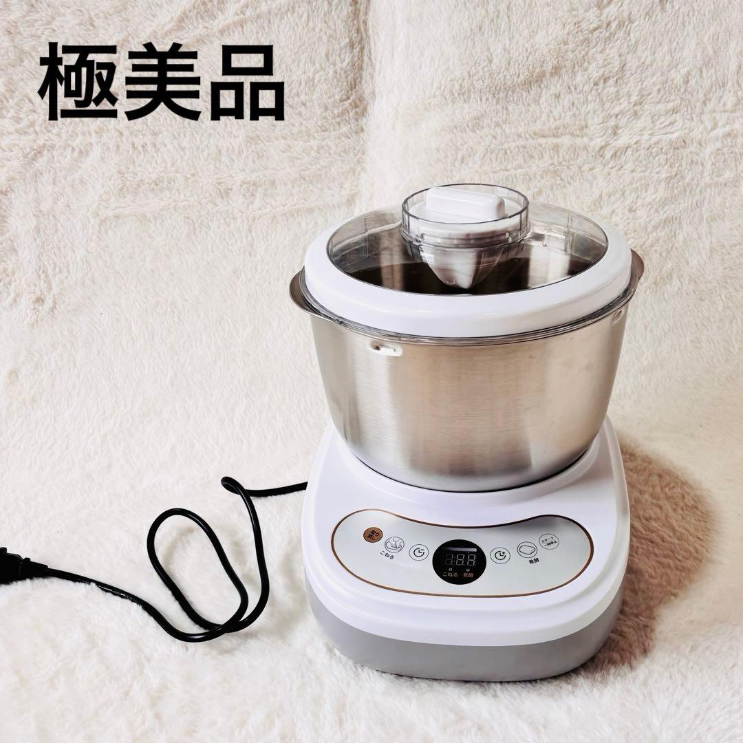 極美品　パンこね機 家庭用 パン製造機 5L 楽天市場】ニーダー 家庭用パンこね機 5L 110V 電動 パン焼き器 生地