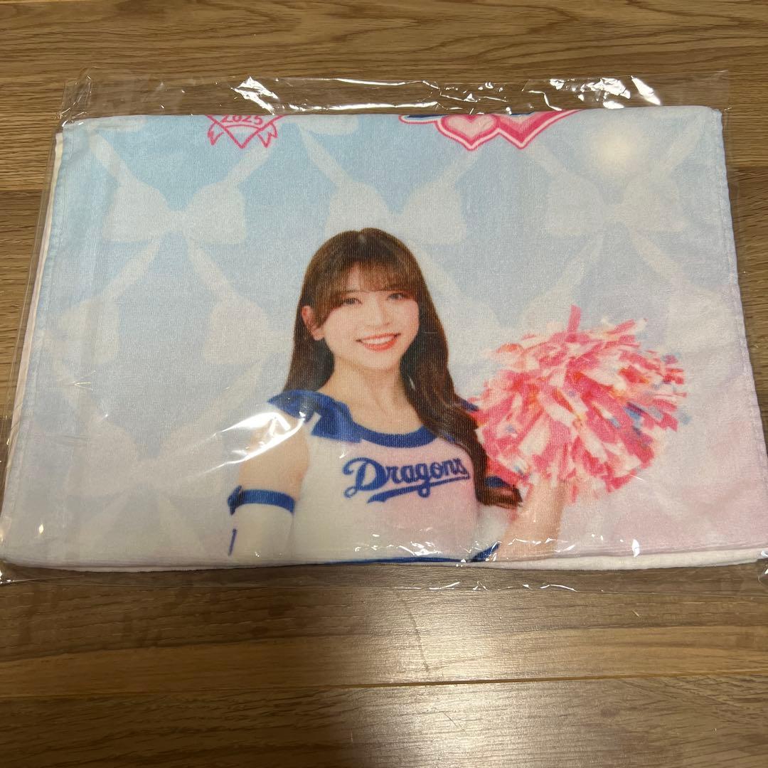 中日ドラゴンズ チアドラ スポーツタオル MEI 中日ドラゴンズ チアドラ スポーツタオル MEI 🌟【チアドラロゴ