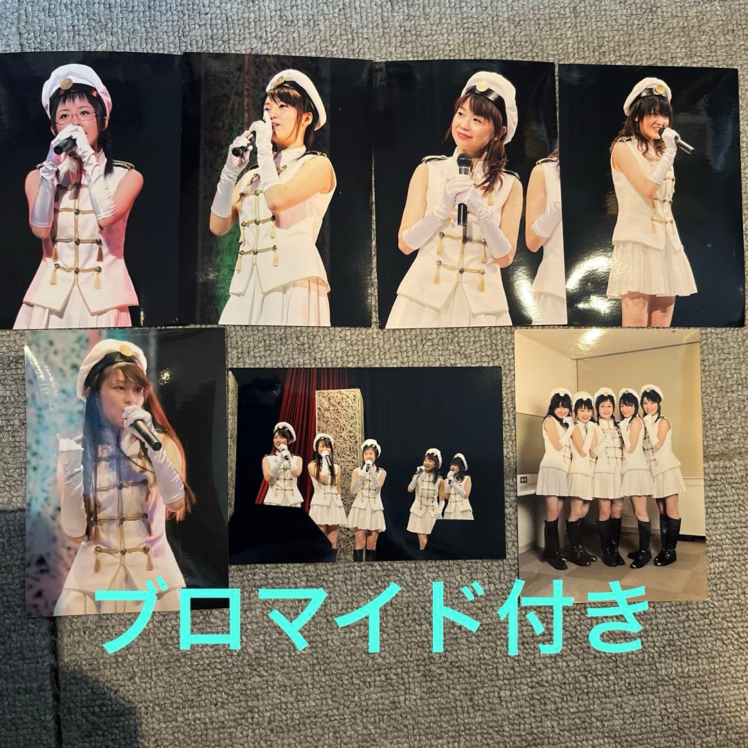 らいむいろ シリーズ全16巻セット ブロマイド等の特典付き