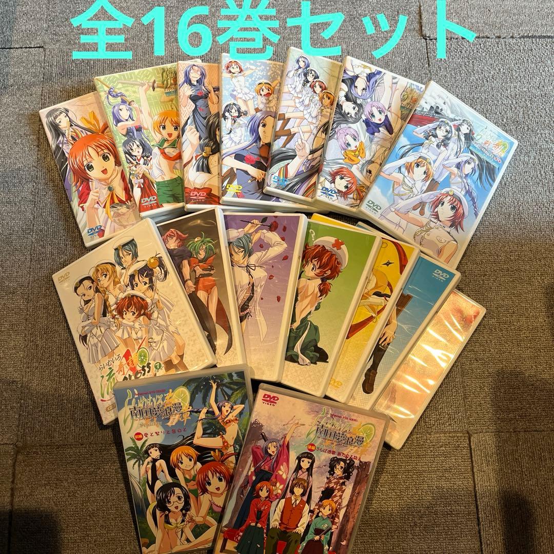 らいむいろ シリーズ全16巻セット ブロマイド等の特典付き