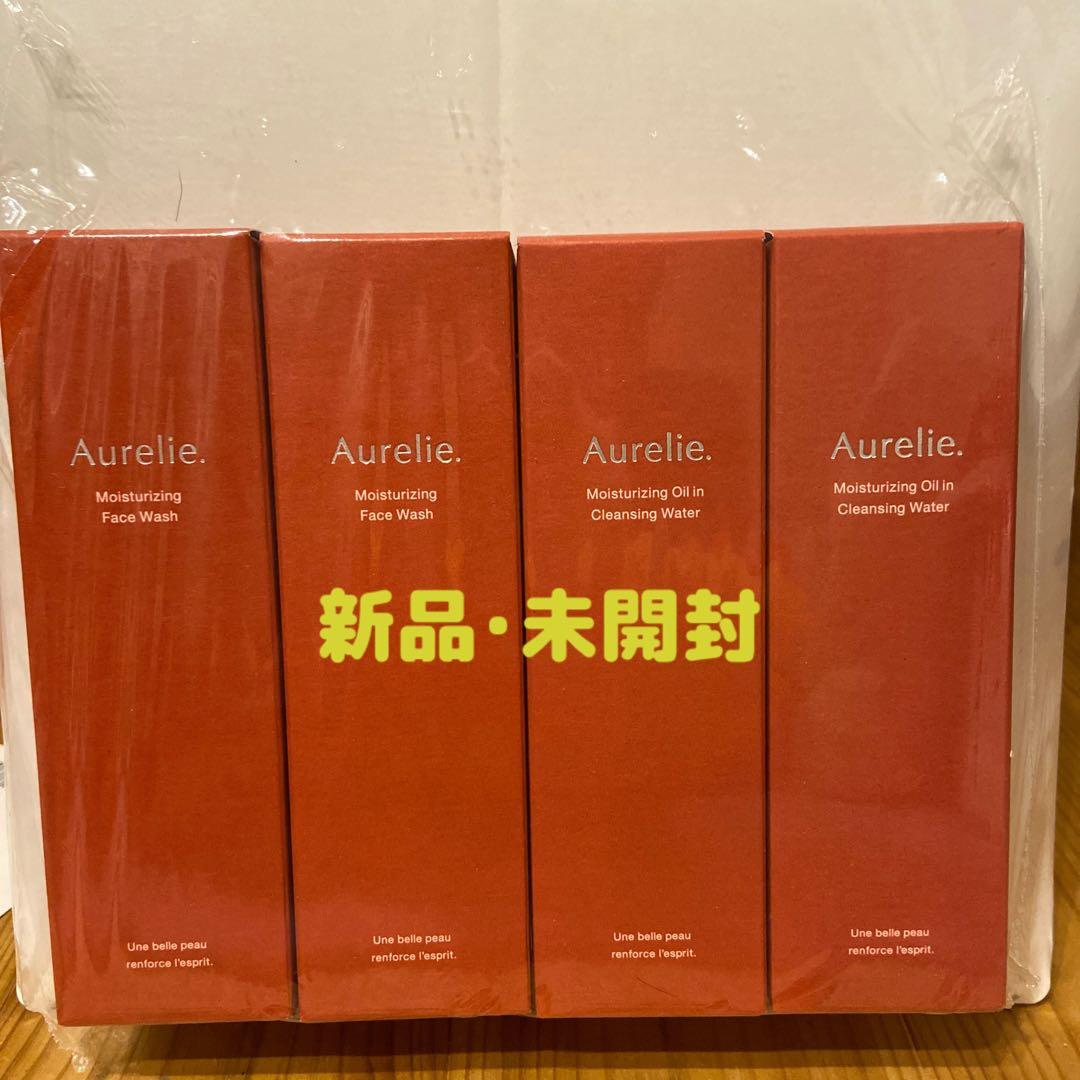 Aurelie 保湿洗顔料・クレンジングウォーター4本セット Aurelie 保湿洗顔料・クレンジングウォーター4本セット Aurelie