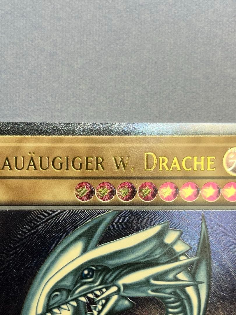 青眼の白龍 OTS28 ドイツ語 レリーフ OP28-DE001 青艶 深彫 - メルカリ