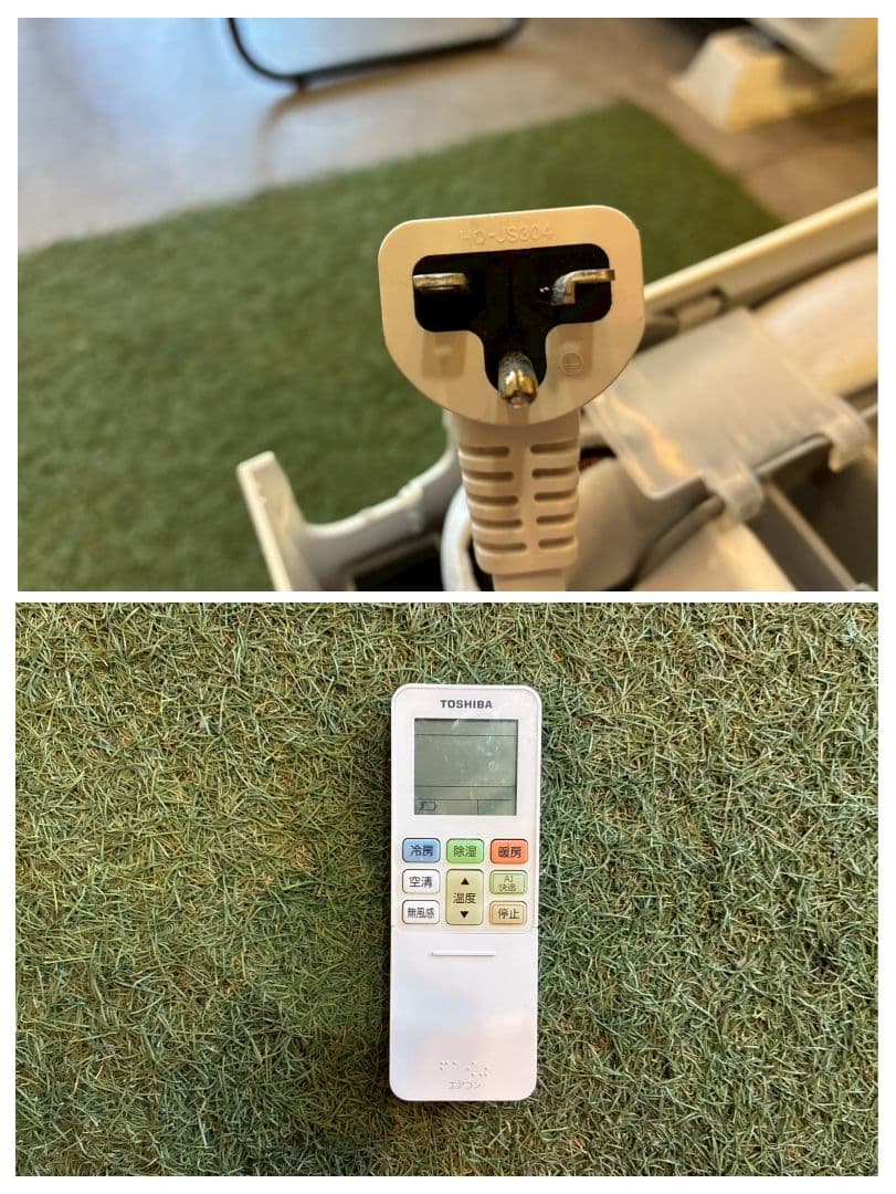 ◯2033 東芝【RAS-K402DZ】2023年 14畳 エアコン 中古 - メルカリ