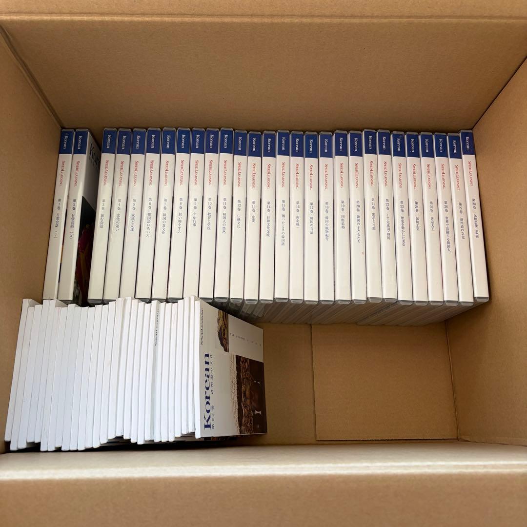 【韓国語】スピードラーニング 28巻セット Amazon.co.jp: スピードラーニング韓国語1～32巻一括セット57202