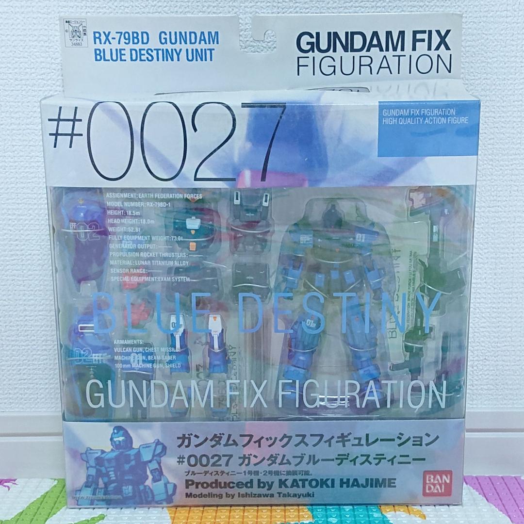 ガンダム フィックスフィギュレーション 6種セット