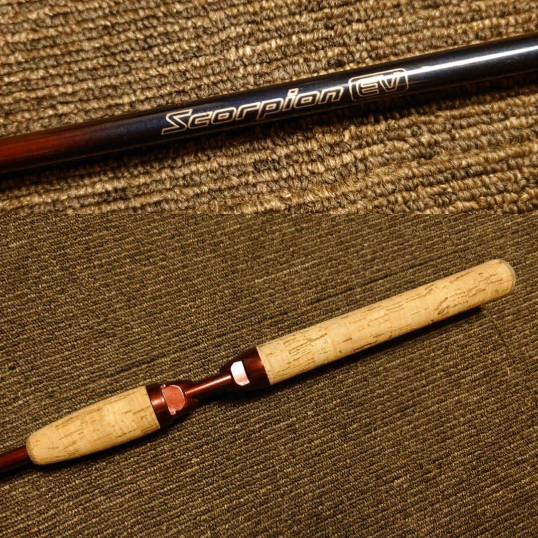 超希少極上美品 シマノ 94 スコーピオン EV 1552 ショートロッド夢屋