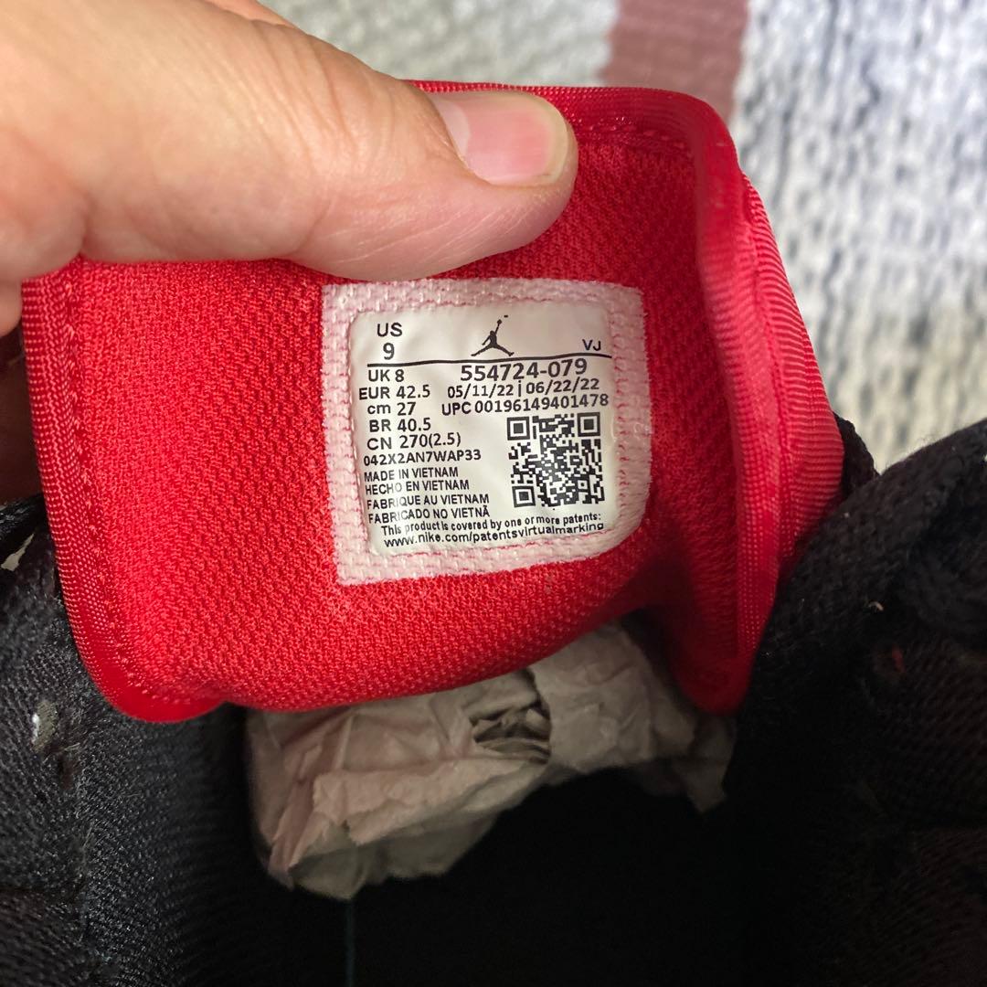 【新品】NIKE ナイキ エアジョーダン 1 ミッド 27.0cm 黒赤白