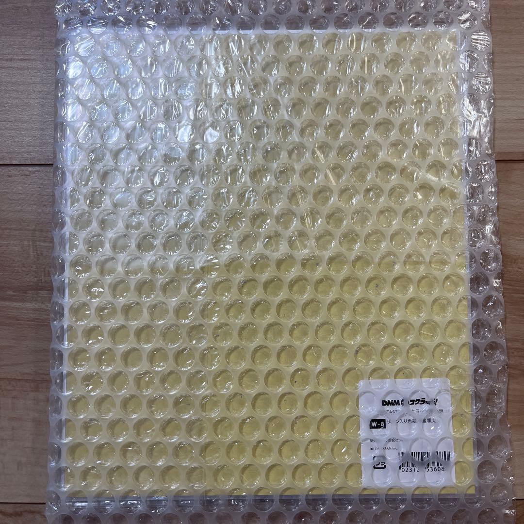 FANTASTICS 中島颯太 DMMスクラッチ第二弾 直筆サイン入り色紙 - メルカリ