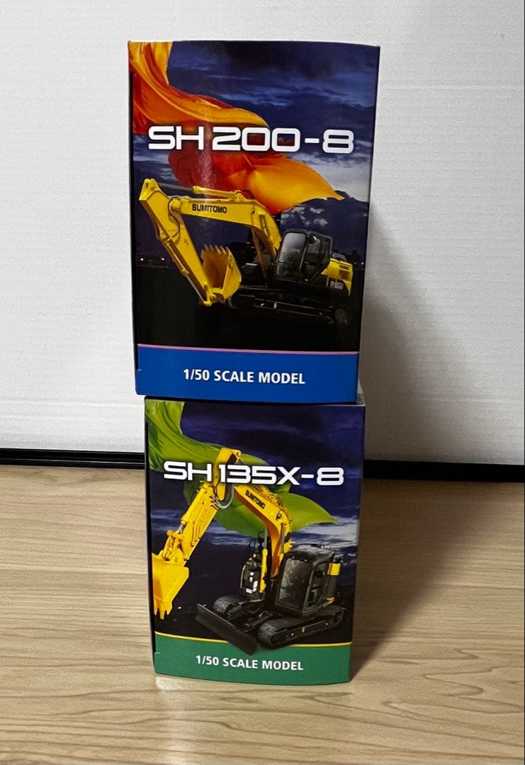 住友建機 ミニチュア SH200-8 135X-8 2台セット おまけ付き！ - メルカリ