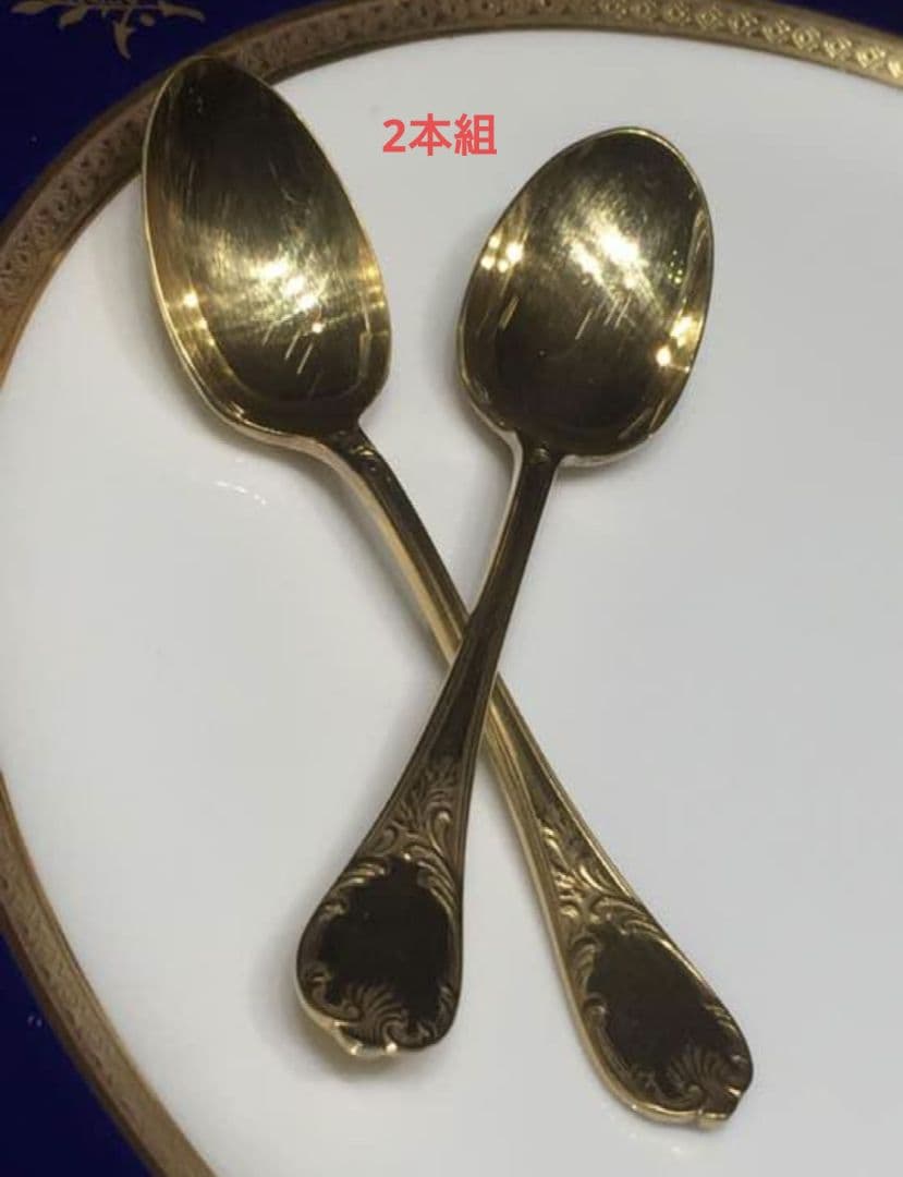 K様　クリストフル　マルリー　スプーン2本組　　ゴールドギルド やっぱりマルリー 美品】クリストフル マルリー スタンダードスプーン