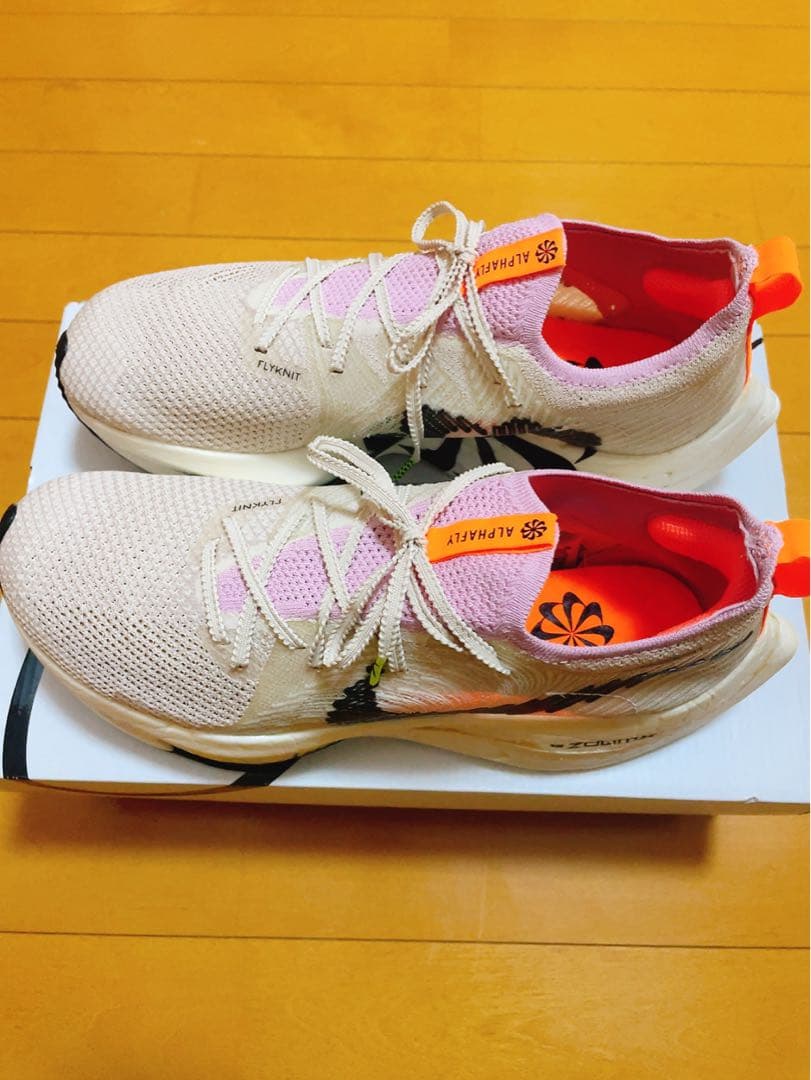 ナイキ ズーム アルファフライ ネイチャー AlphaFly 27.5cm