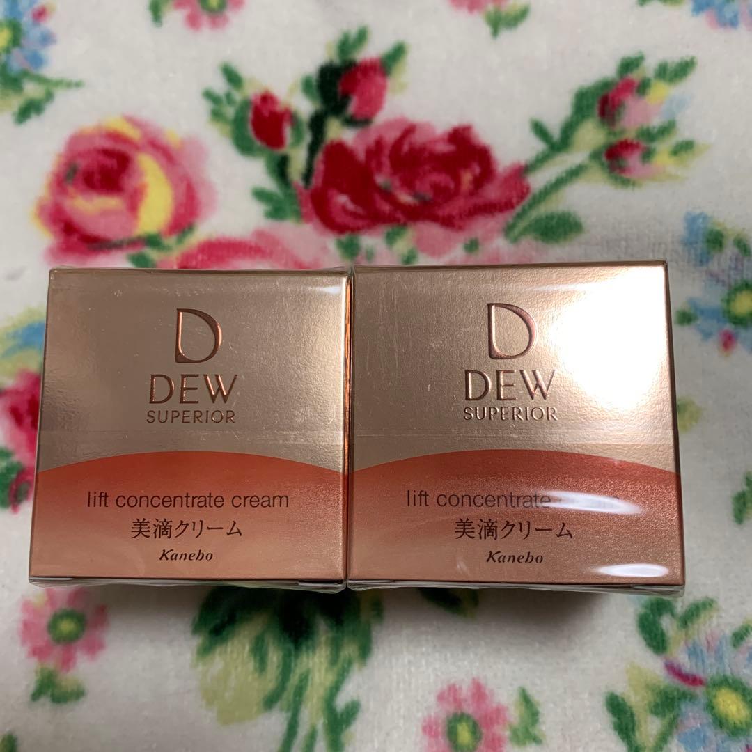 カネボウ DEWスペリア リフトコンセントレートクリームセット レフィル×2 DEW スペリア リフトコンセントレートクリーム （レフィル） | 花王
