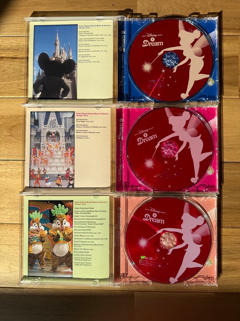 東京ディズニーリゾートCD12枚組 Dream 25周年 ユーキャン - メルカリ