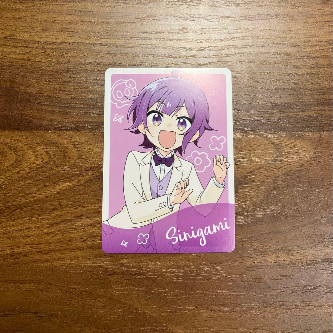日常組の日常展 カードコレクション しにがみ - メルカリ