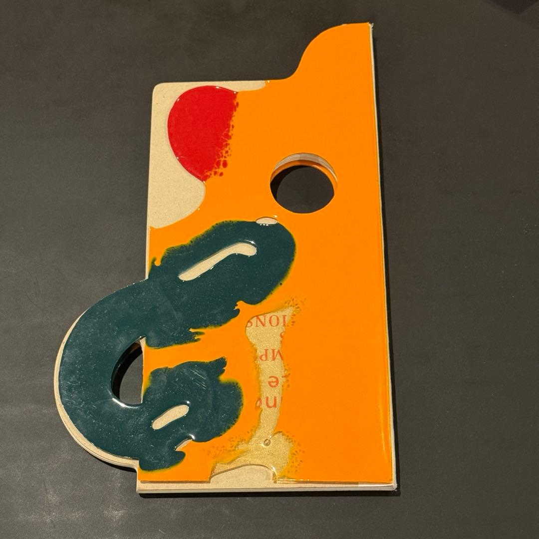 アート・デザイン・音楽 Gaetano Pesce LE TEMPS DES QUESTIONS Le Temps des Questions | My Design Life