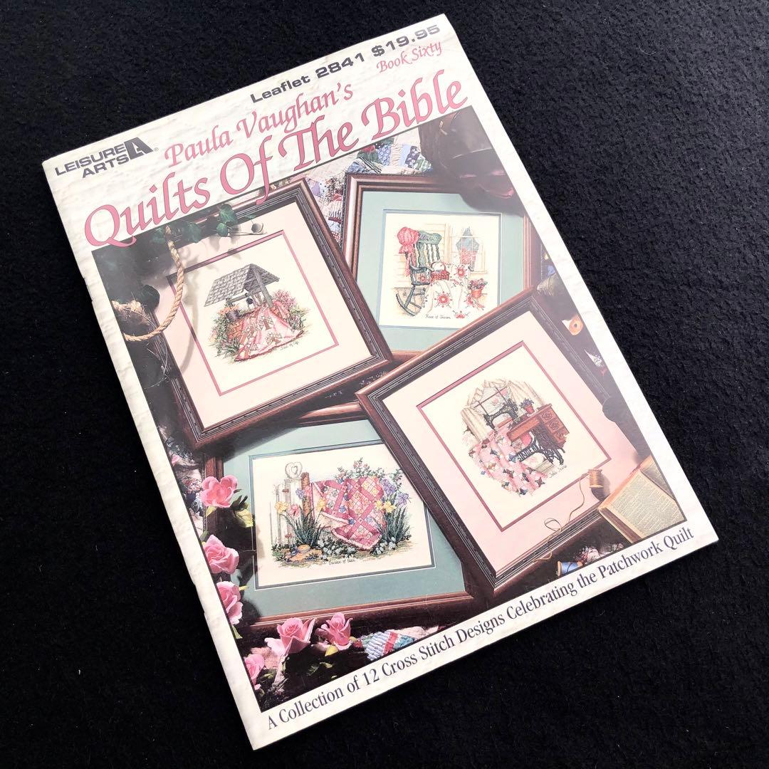 ポーラ・ヴォーン クロスステッチ図案集「Quilts Of The Bible