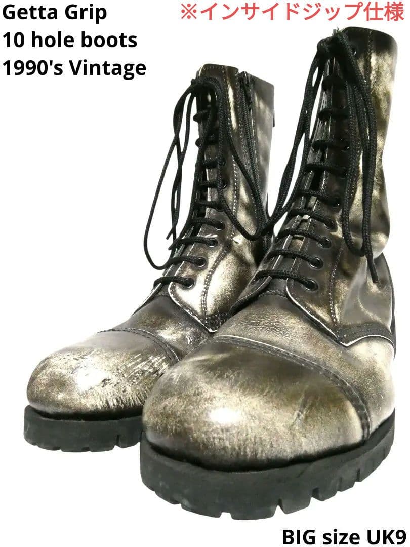 グレーマーブル！ビッグサイズUK9！ゲッタグリップ10ホールハードコア