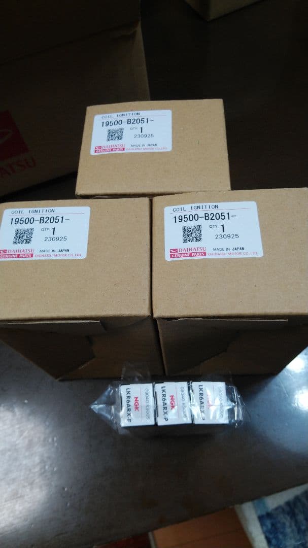 コマ　ダイハツ純正、イグニッションコイルセット ハイゼット イグニッションコイル 純正」の人気商品一覧 | 安い商品を