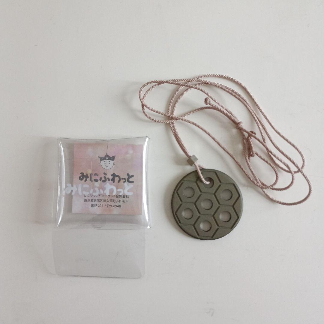 みにふわっと　トシマクマヤコン Amazon.co.jp: タジマ(Tajima) コンベックス 7.5m×25mm セフG3ゴールド