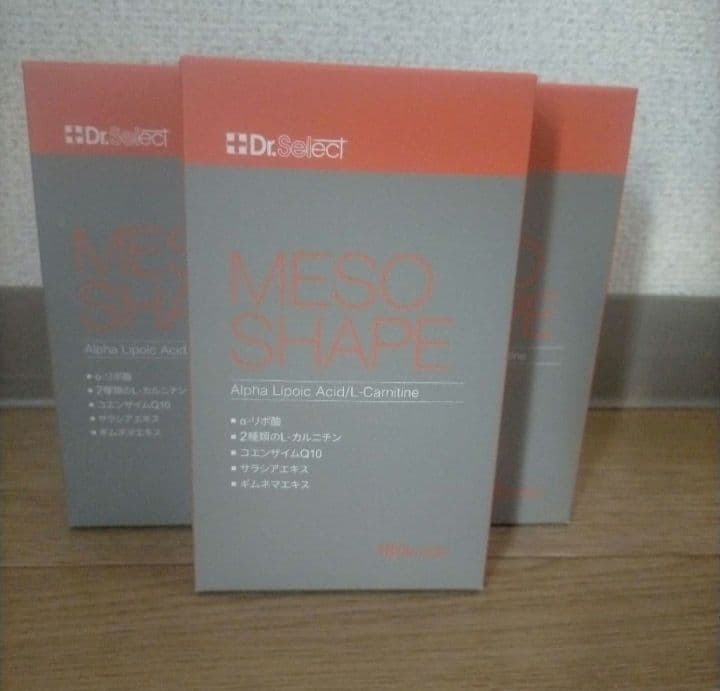 【お値下げ】ドクターセレクト メソシェイプ3箱 楽天市場】ドクターセレクト メソシェイプ 60粒×3袋 サロン専売品 送料