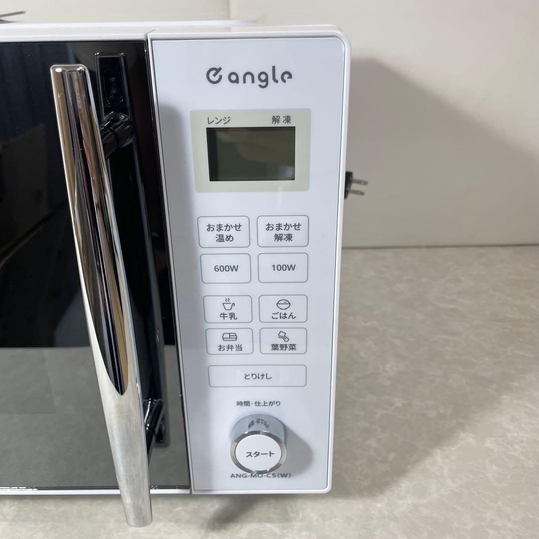 美品】eangle エディオン 電子レンジ ANG-MO-C5 2023年製 - メルカリ