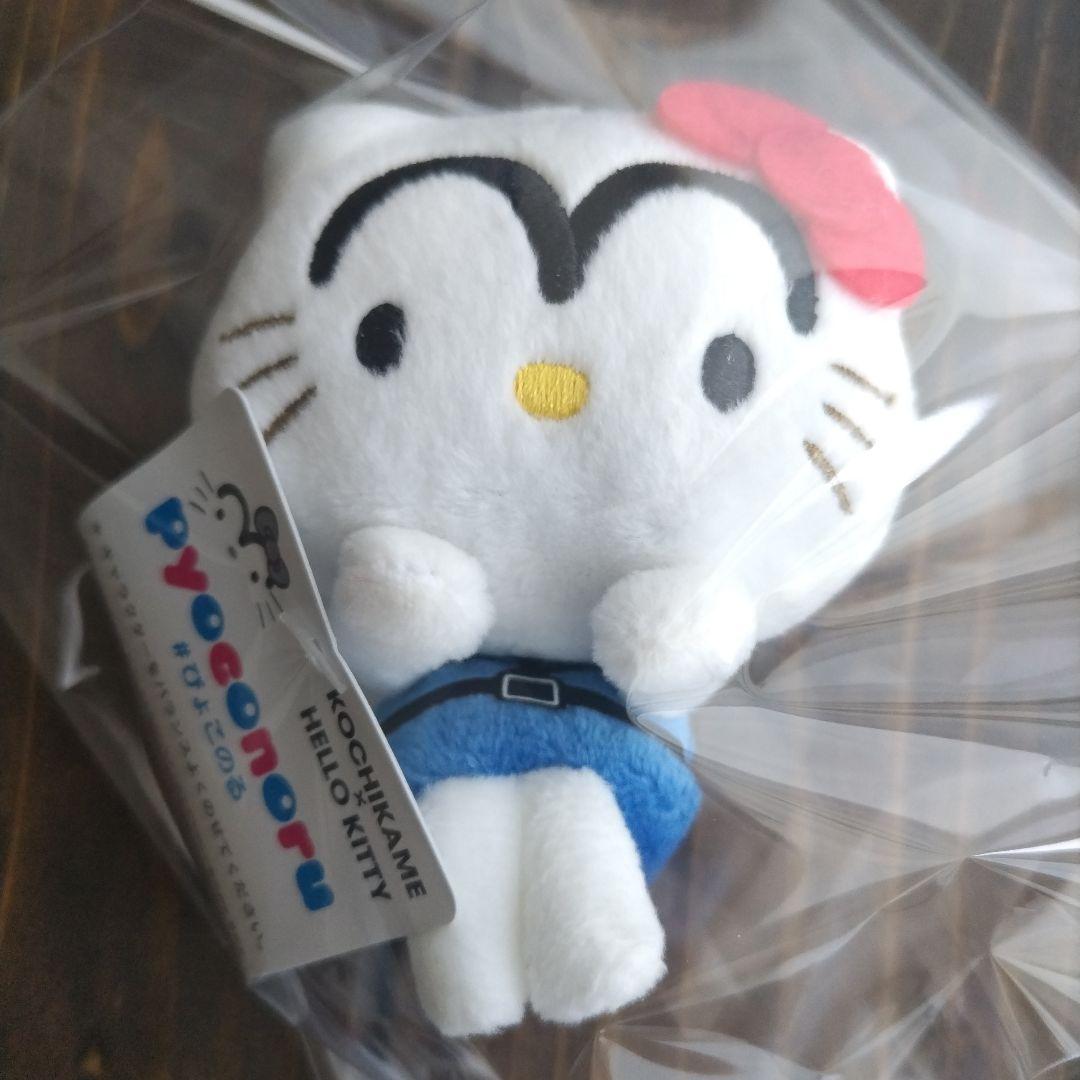 こち亀キティちゃんぬいぐるみ サンリオコラボぴょこのる - メルカリ