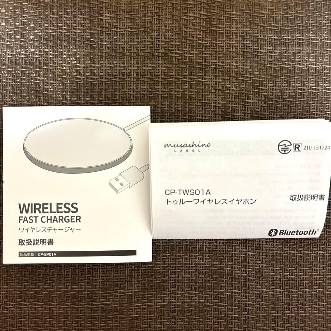 ワイヤレスイヤホン 充電器 葛葉 ONKYO - メルカリ