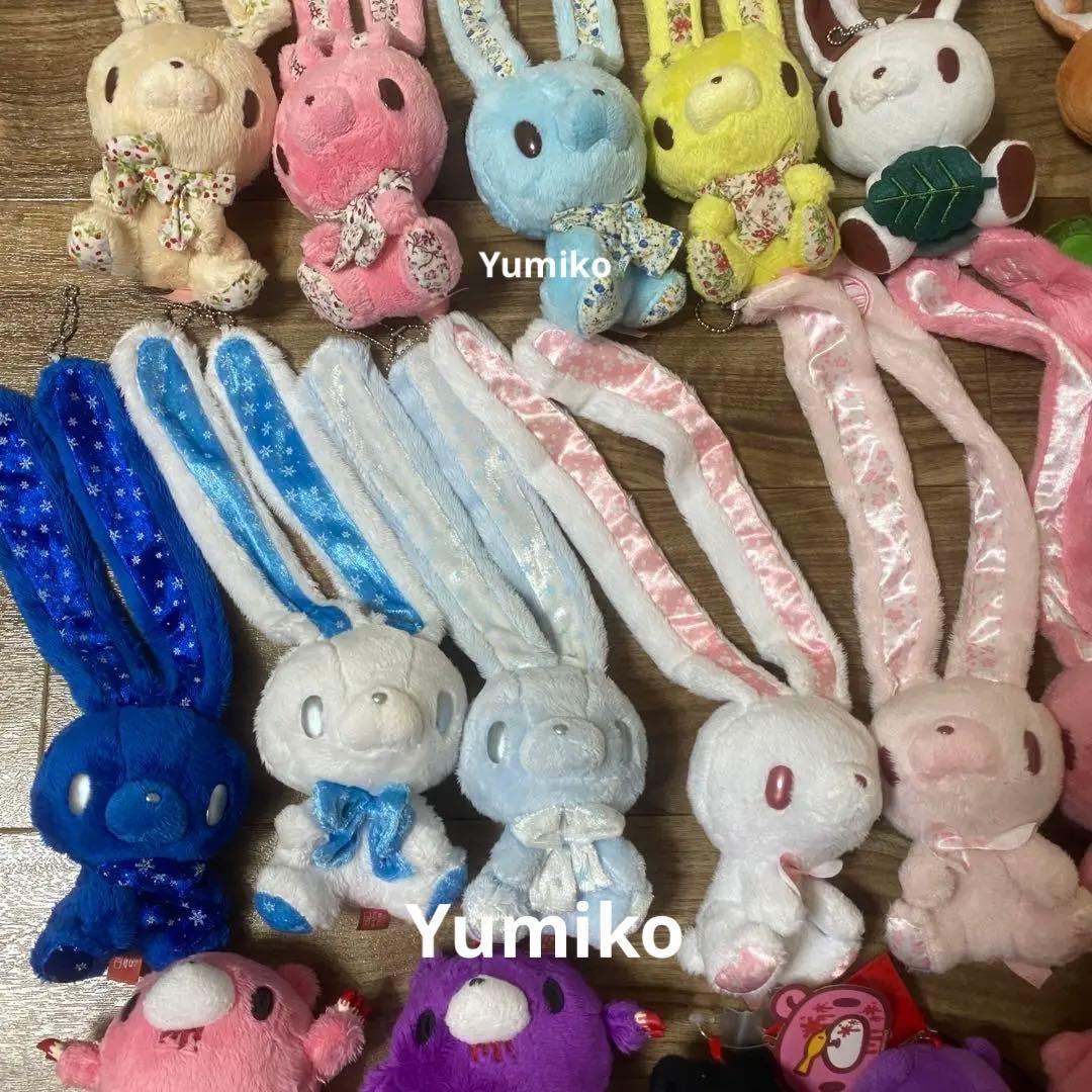 稀少 汎用うさぎ＆グルーミー チャックスGP ぬいぐるみキーホルダー