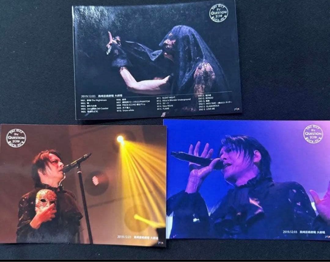 BUCK-TICK DIQ2019 高崎芸術劇場 櫻井敦司 メモカ 3枚 - メルカリ