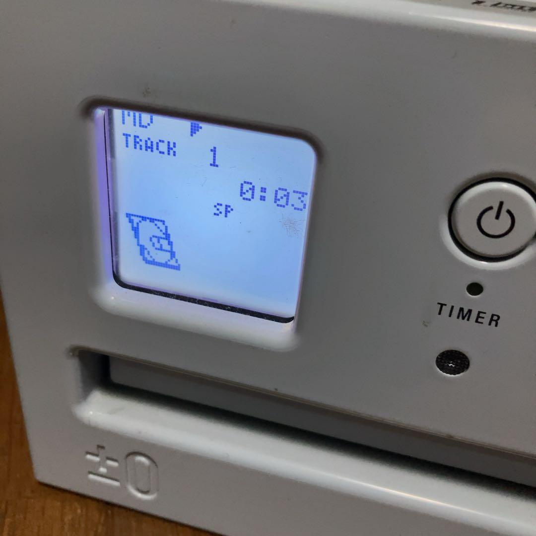 タカラ XAS-M010/XAP-M010 ±0 プラスマイナスゼロ コンポ - メルカリ