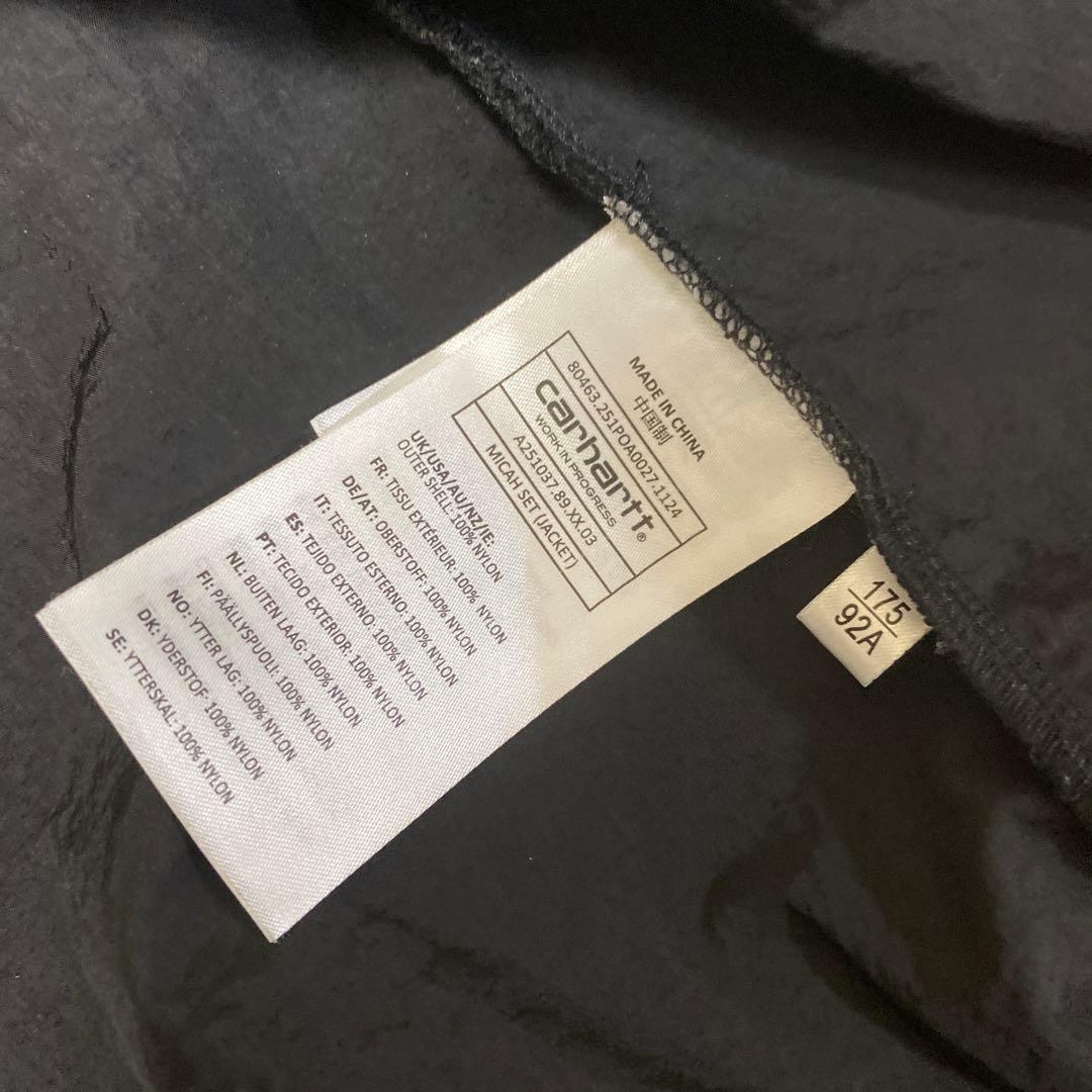 Carhartt MICAH SET セットアップ 黒 - メルカリ