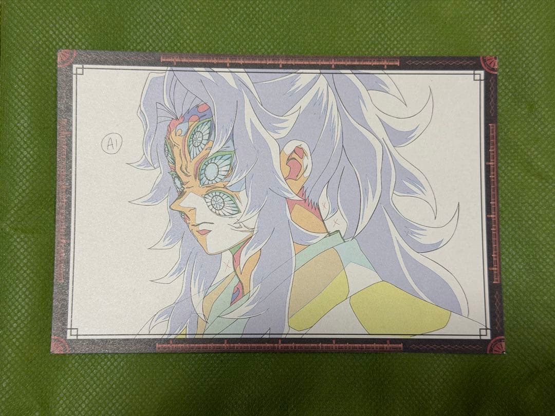 ufotable DINING おすそわけポストカード 黒死牟 - メルカリ