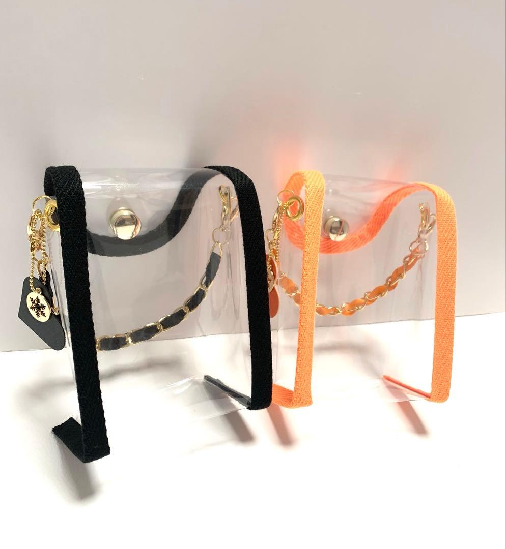 hrkme様専用 すのチルソフビポーチ SnowMan 目黒蓮くん 向井康二くん