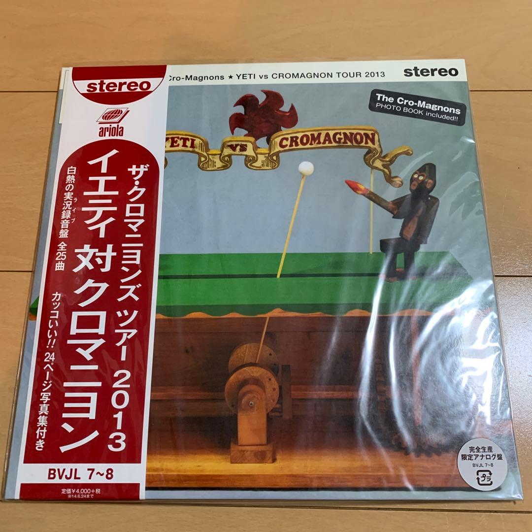 ナスカ・カー・エレクトロニクスCDR 3枚