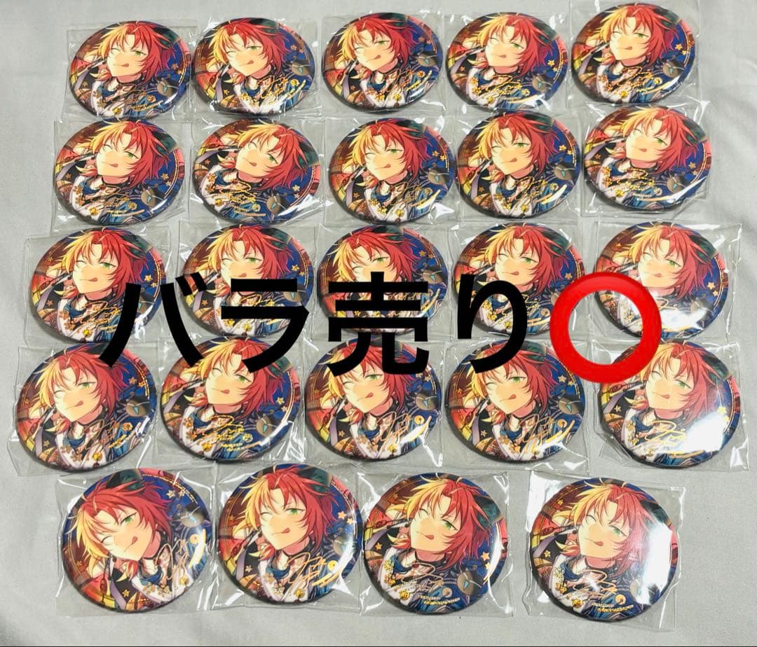 あんスタ 月永レオ 中国 招募 缶バッジ 54点 - メルカリ