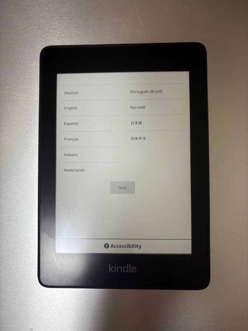 Kindle Paperwhite 第10世代防水32GB 広告つき Kindle Papwerwhite 第10世代 32GB 広告なし Amazon Kindle Paperwhite
