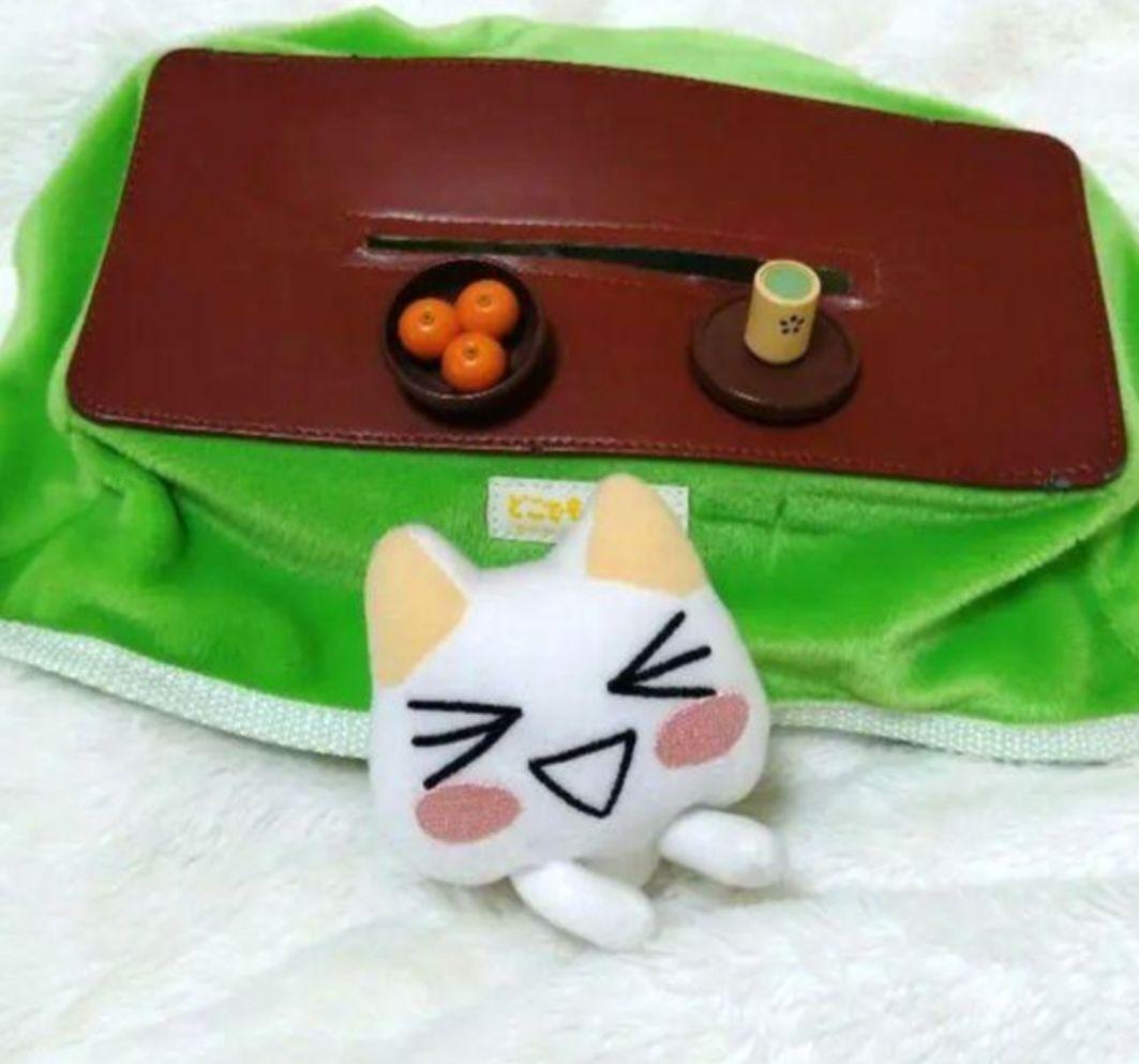 激レア】トロ どこでもいっしょ 井上トロ 入手困難 廃盤 ヴィンテージ