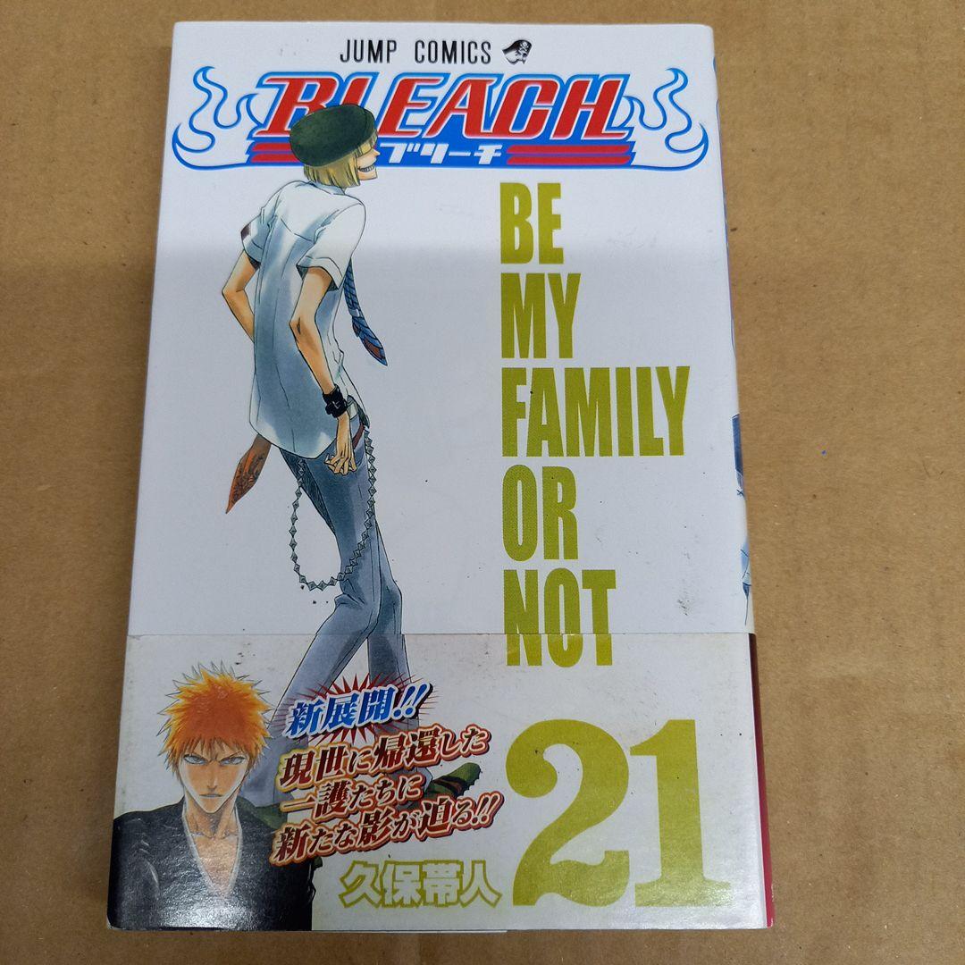 Bleach 21 ブリーチ 初版、帯付き、キレイ - メルカリ