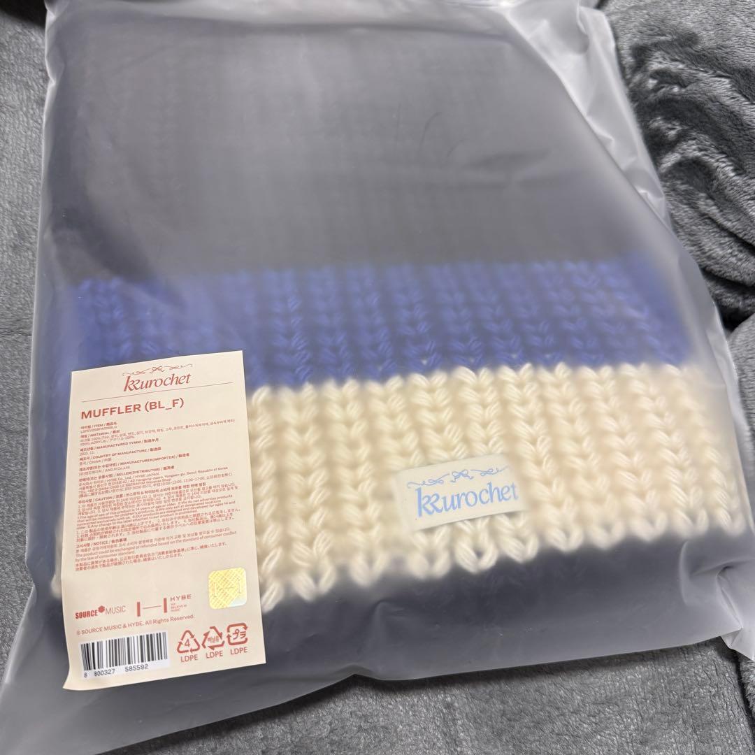 LE SSERAFIM KKUROCHET マフラー - メルカリ