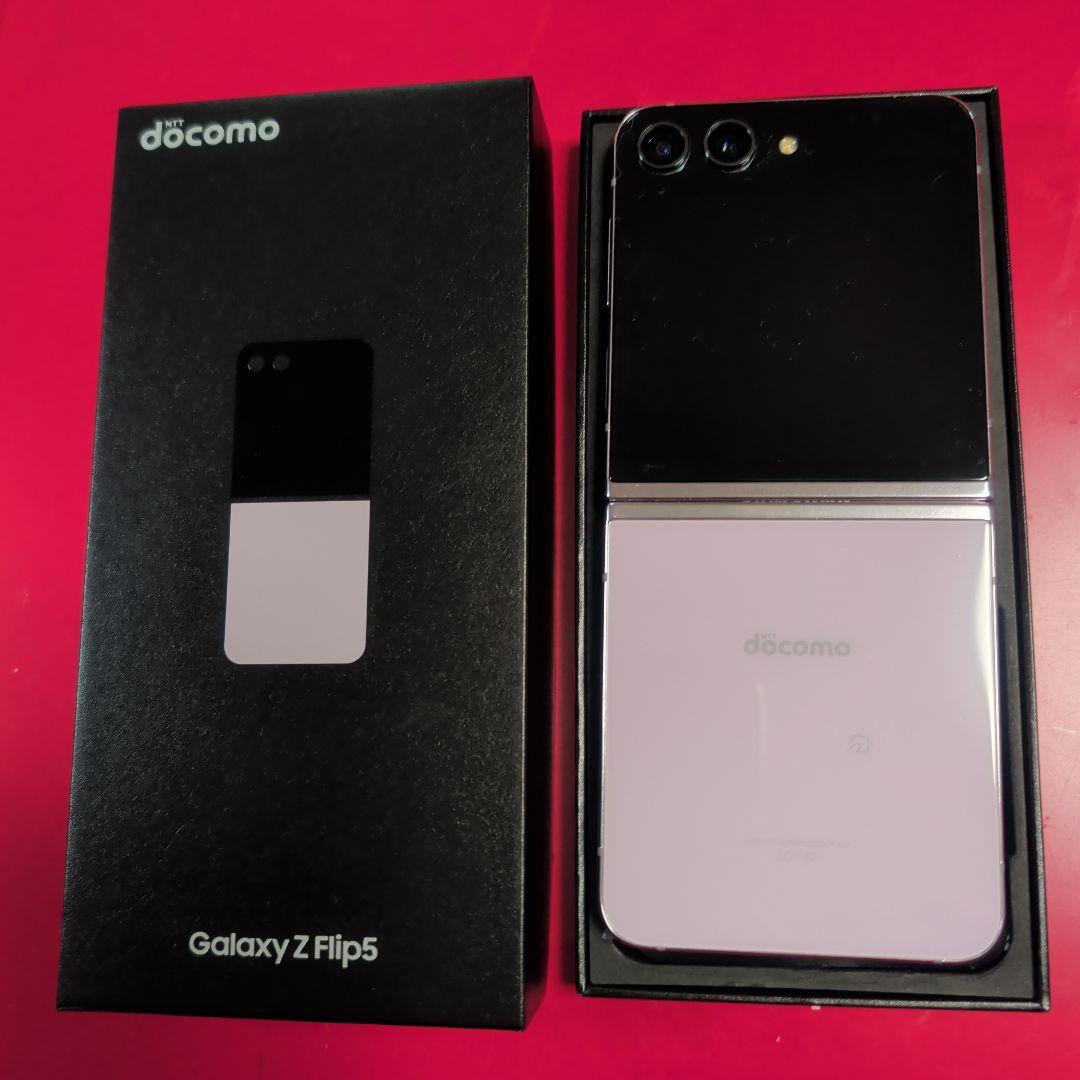 ☆大幅値下げします☆Galaxy Z Flip5 ☆ 最新折りたたみスマートフォン 「Galaxy Z Flip5」│「Galaxy Z Fold5